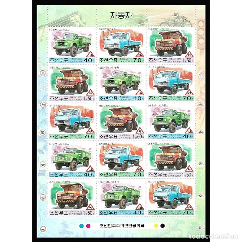 Sellos: RPDC 2000 Camiones Camiones MNH - Foto 1