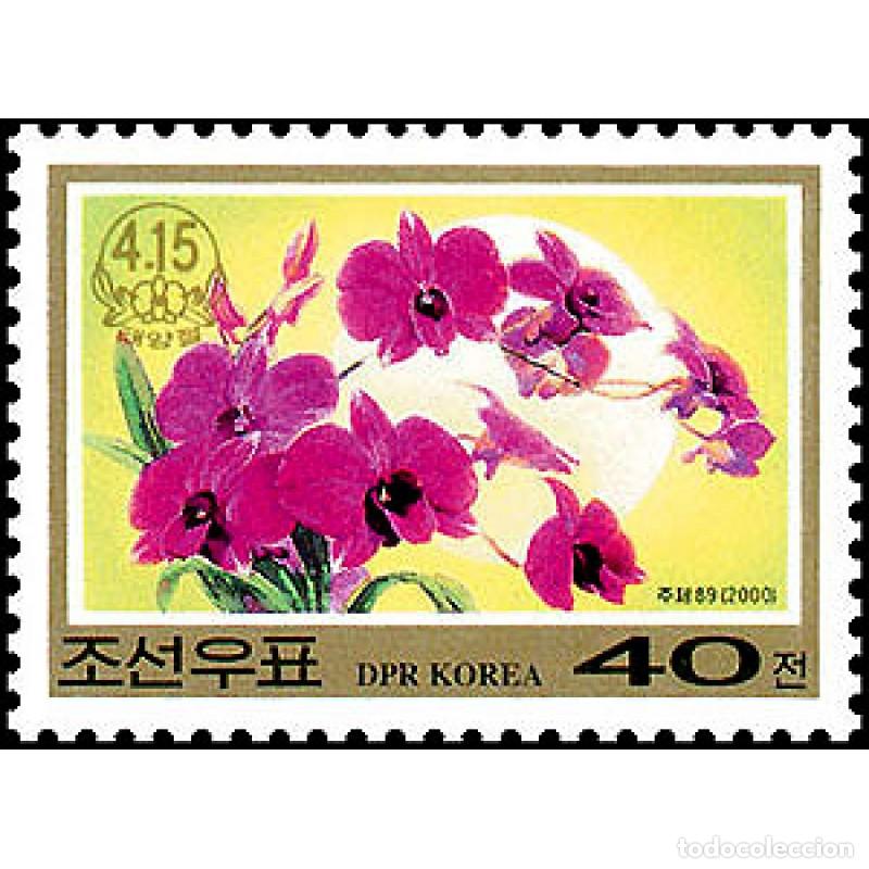 Sellos: RPDC 2000 dia del sol flores MNH - Foto 1