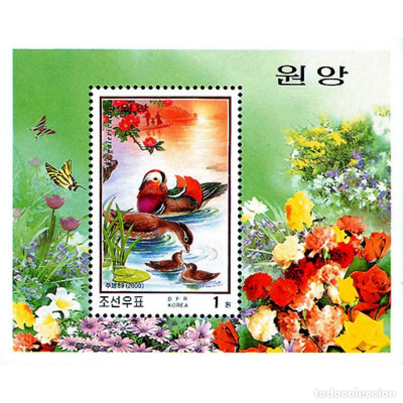 Sellos: RPDC 2000 Aves flores MNH - Foto 1