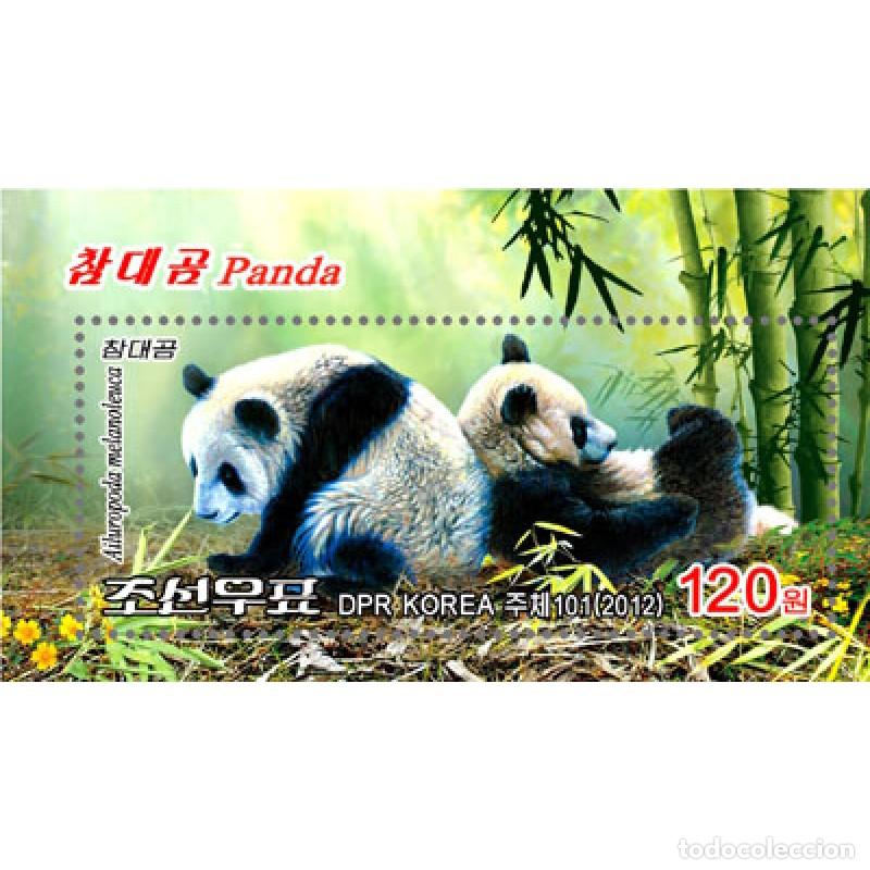 Sellos: RPDC 2012 Panda Fauna MNH - Foto 1