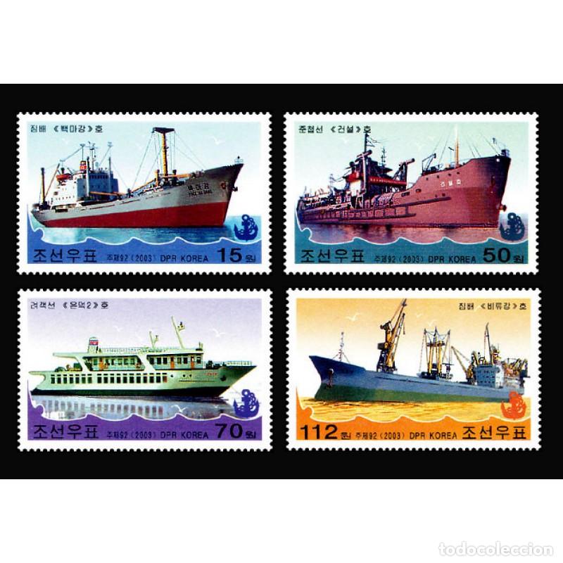 Sellos: RPDC 2003 Buques Buques MNH - Foto 1
