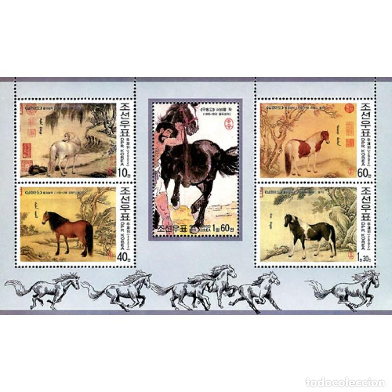 Sellos: RPDC 2002 Caballos Caballos MNH - Foto 1