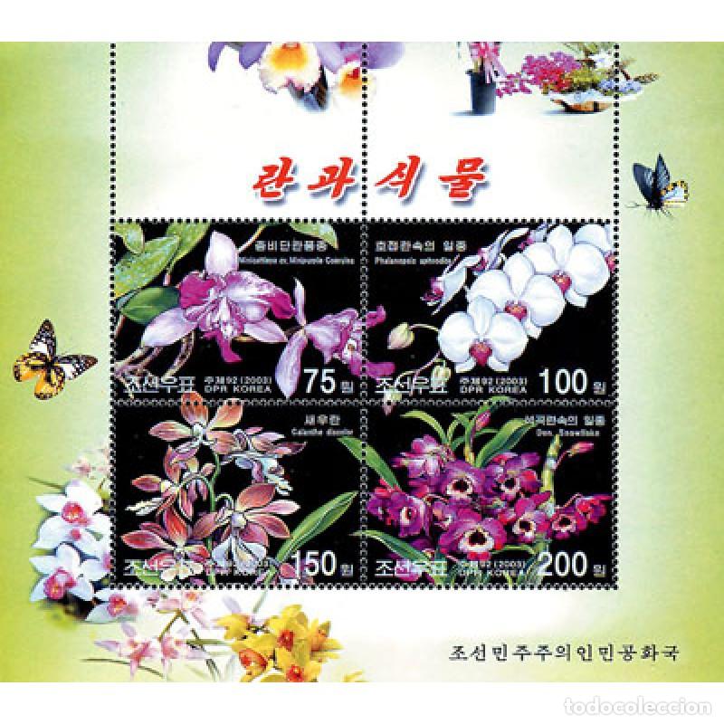 Sellos: RPDC 2003 orqu&iacute;deas orqu&iacute;deas MNH - Foto 1