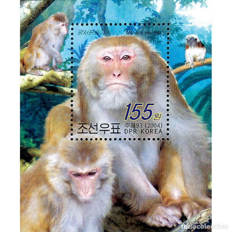 Sellos: RPDC 2004 Mono Mono MNH - Foto 1