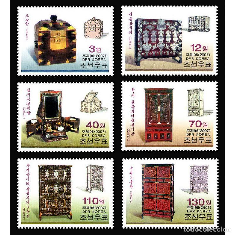 Sellos: RPDC 2007 Muebles Arte MNH - Foto 1