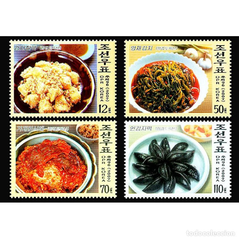 Sellos: RPDC 2007 comida nacional coreana Alimento MNH - Foto 1