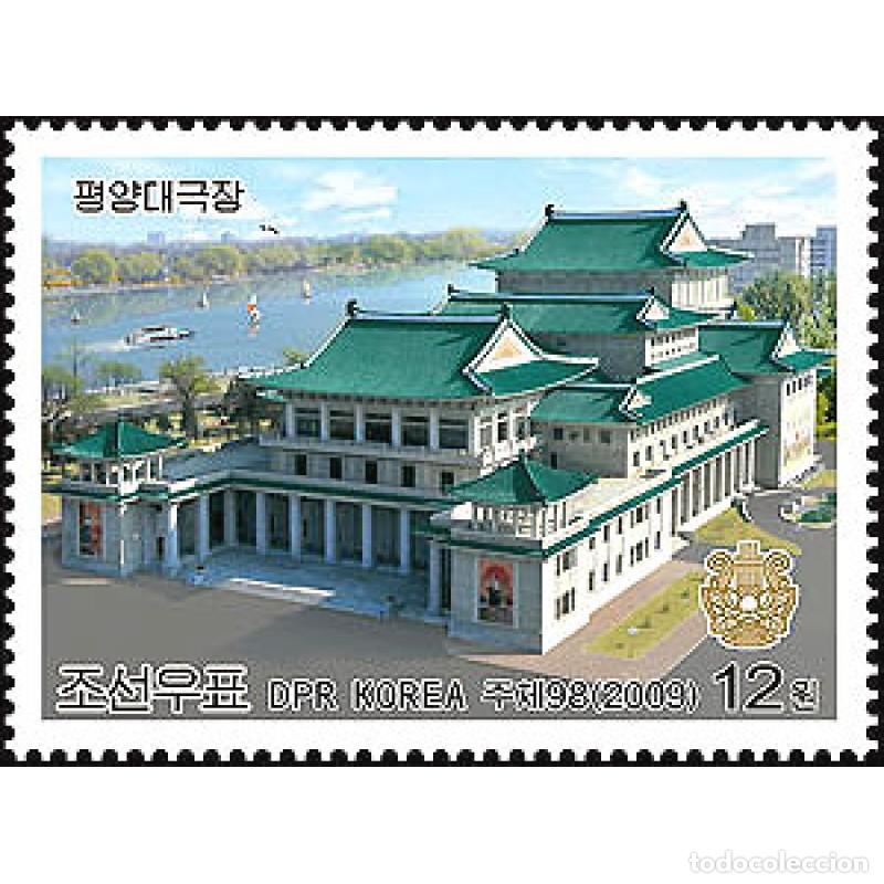 Sellos: RPDC 2009 Edificios monumentales Arquitectura MNH - Foto 1