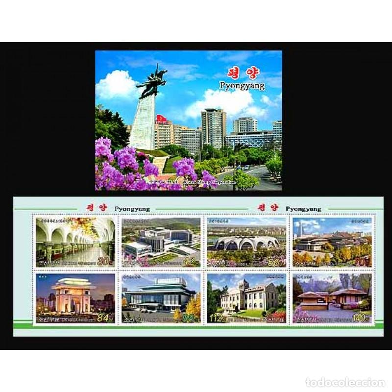 Sellos: RPDC 2011 Pionyang Turismo MNH - Foto 1