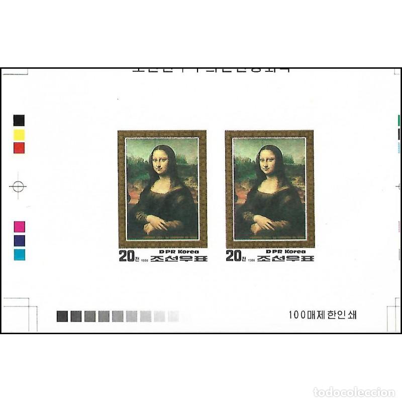 Sellos: RPDC 1986 Pinturas MNH - Foto 1