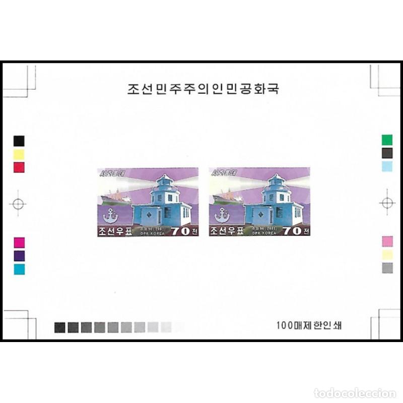 Sellos: RPDC 2001 faros faros MNH - Foto 1
