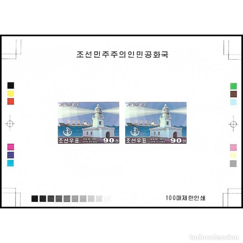 Sellos: RPDC 2001 faros faros MNH - Foto 1