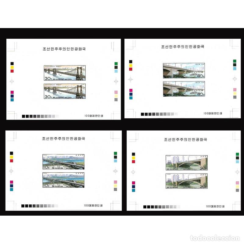 Sellos: RPDC 1990 Puentes Puentes MNH - Foto 1