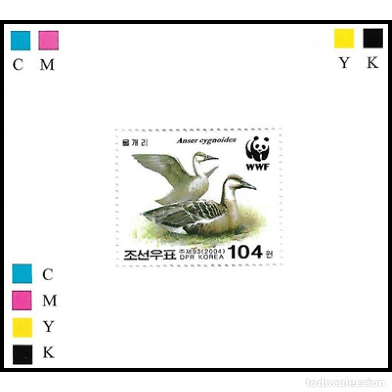 Sellos: RPDC 2004 Gansos patos MNH - Foto 1