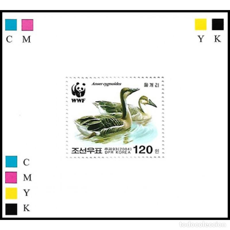 Sellos: RPDC 2004 Gansos patos MNH - Foto 1