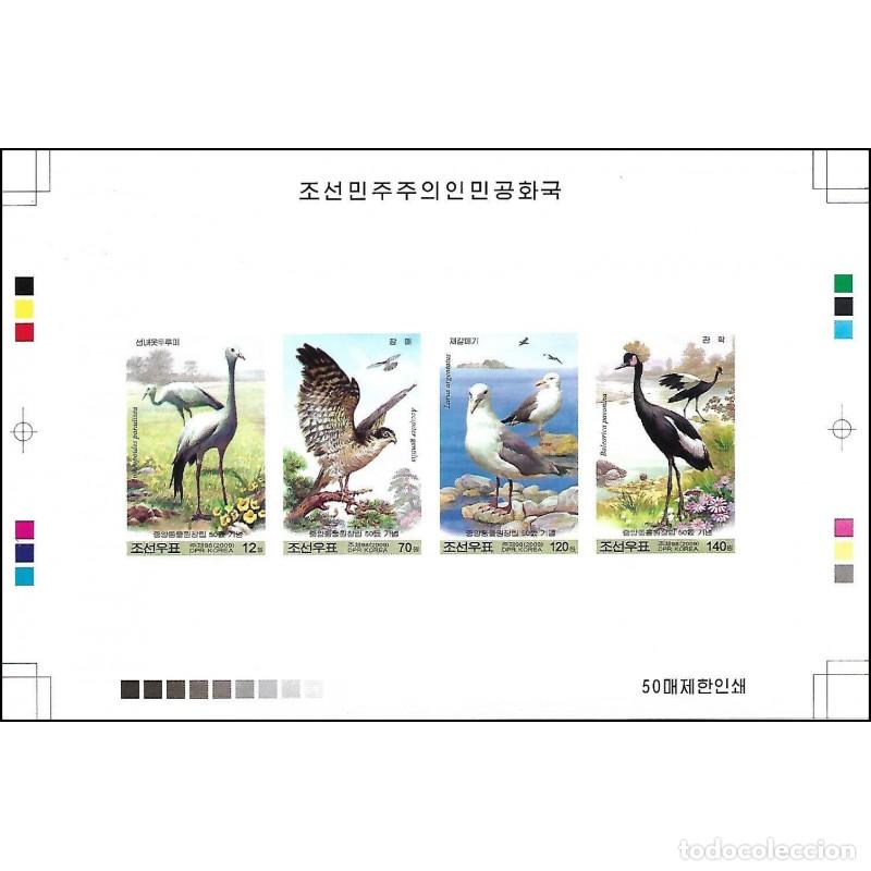Sellos: RPDC 2009 Aves Aves MNH - Foto 1