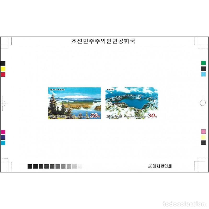 Sellos: RPDC 2012 Monte Paektu Monta&ntilde;as MNH - Foto 1