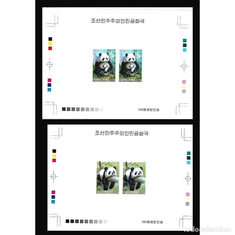 Sellos: RPDC 2012 Panda Los osos MNH - Foto 1