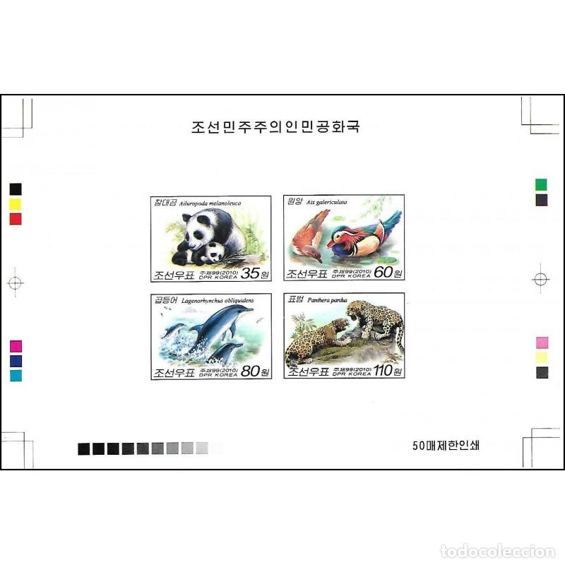 Sellos: RPDC 2010 Fauna Aves MNH - Foto 1