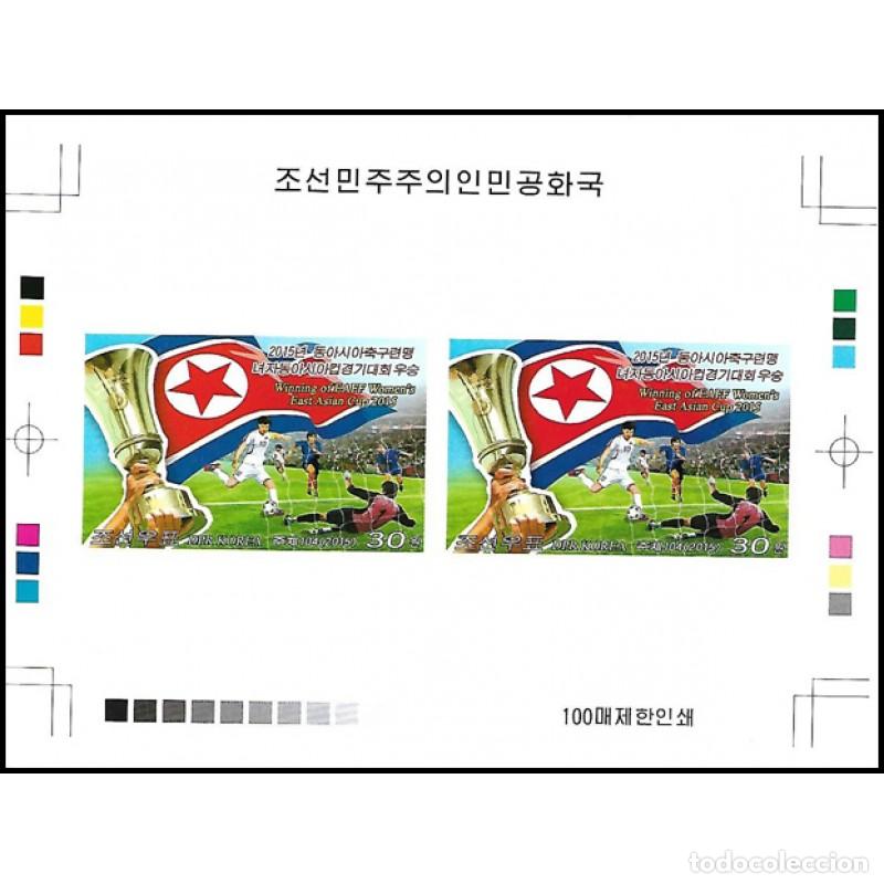 Sellos: RPDC 2015 Banderas MNH - Foto 1