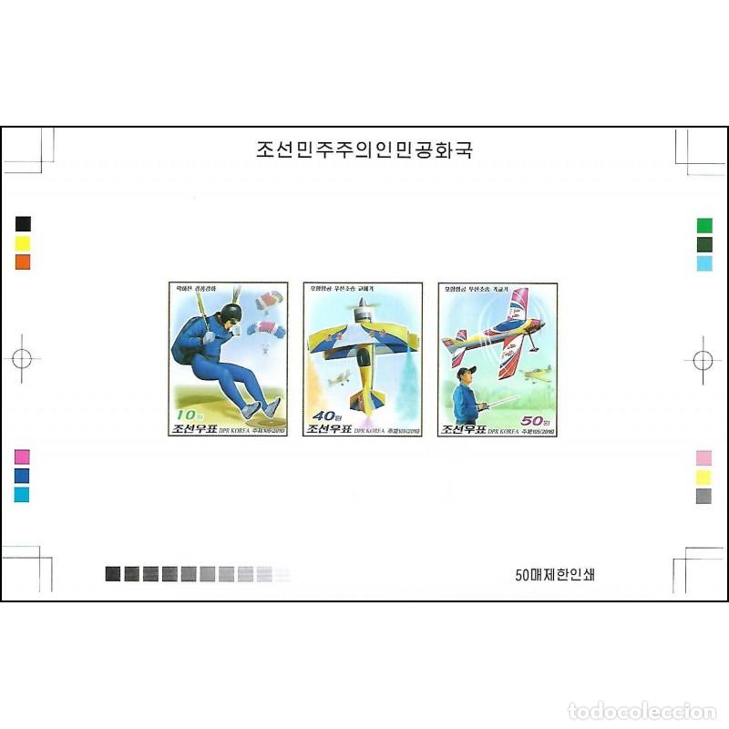 Sellos: RPDC 2016 Aeronave MNH - Foto 1