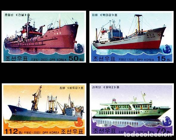 Sellos: RPDC 2003 Barcos (sin perforaci&oacute;n) Buques MNH - Foto 1