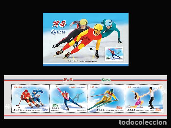 Sellos: RPDC 2022 Deporte MNH - Foto 1
