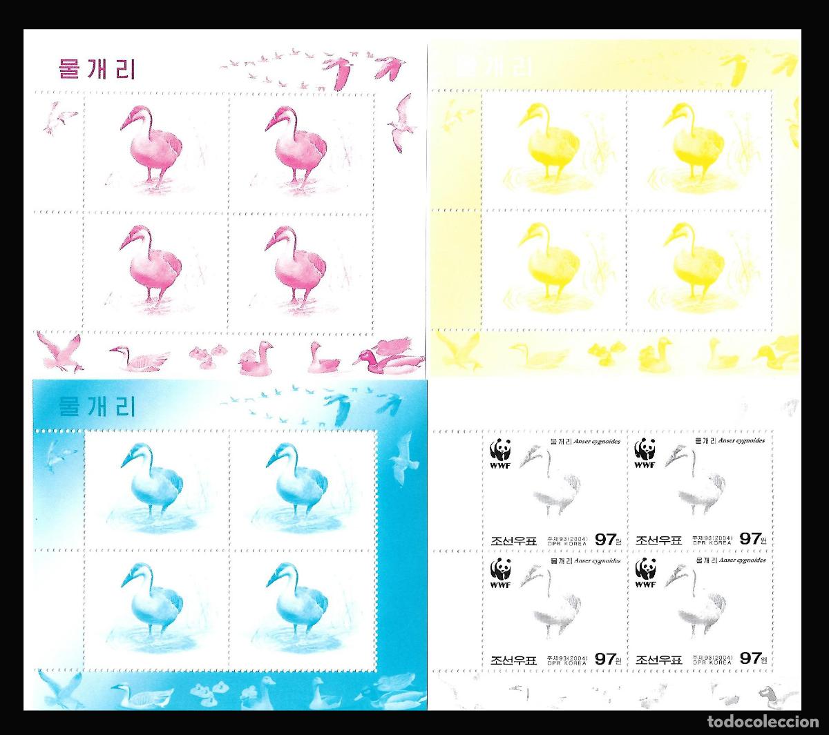 Sellos: RPDC 2004 ganso cisne MNH - Foto 1