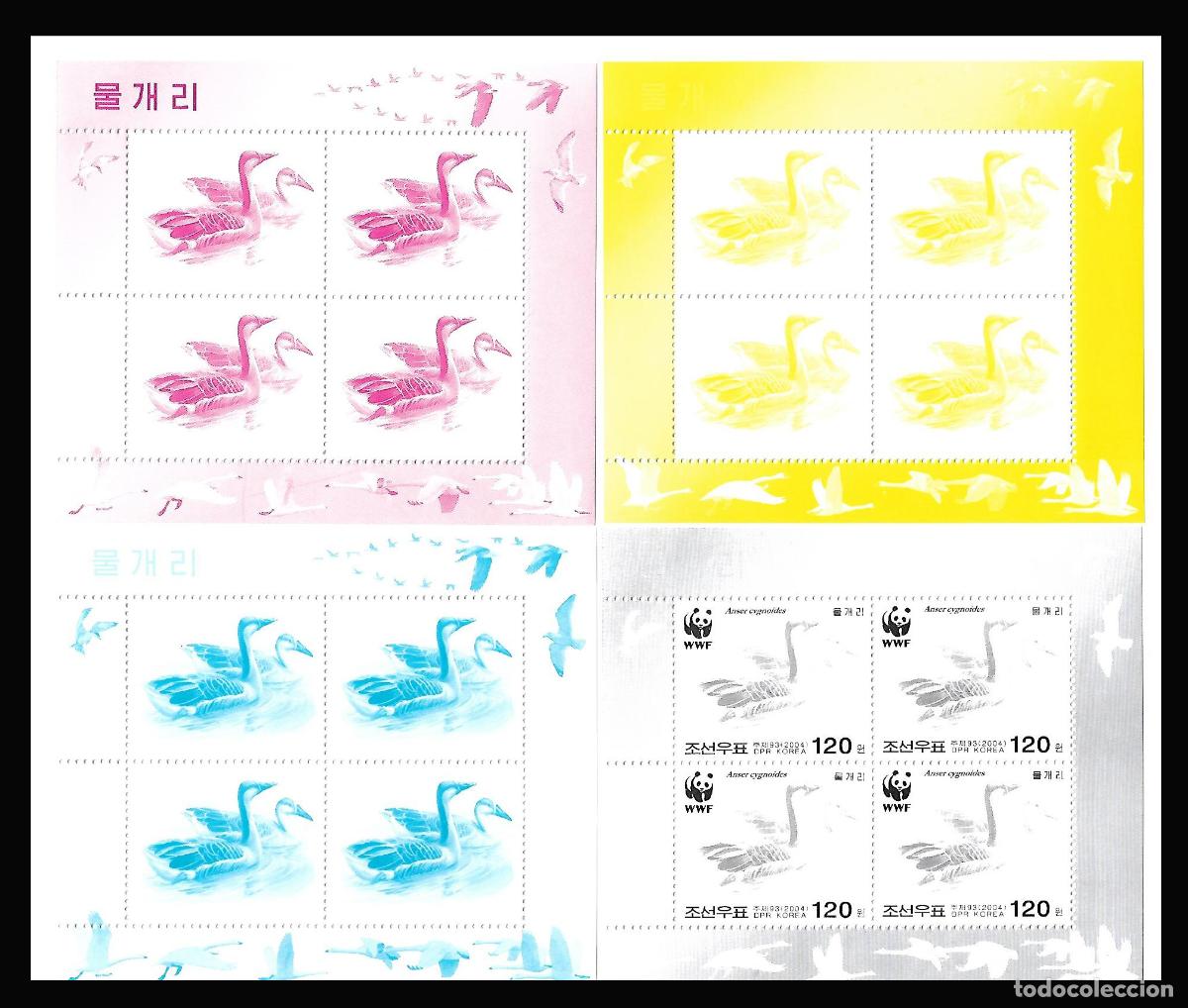 Sellos: RPDC 2004 ganso cisne MNH - Foto 1