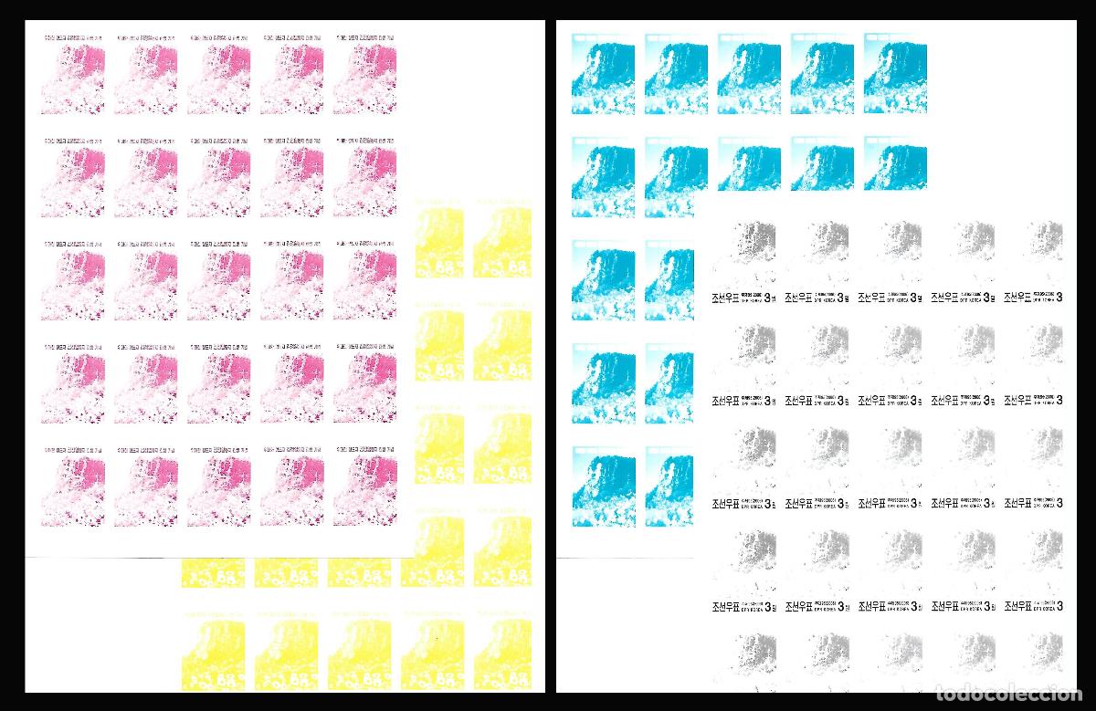 Sellos: RPDC 2006 Pico Chen Il MNH - Foto 1