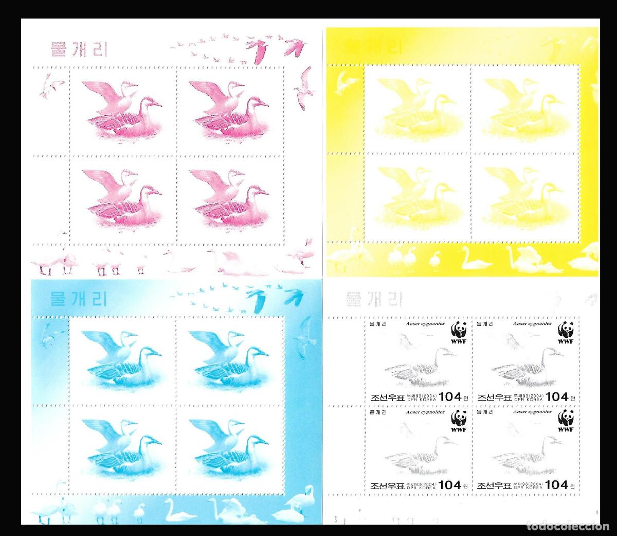 Sellos: RPDC 2004 ganso cisne MNH - Foto 1
