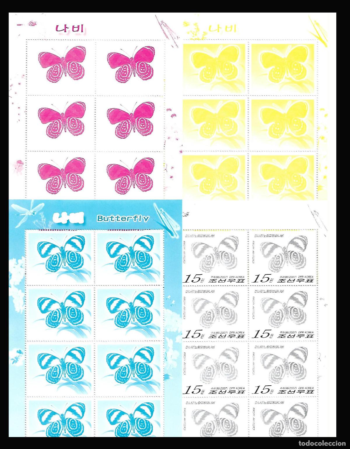 Sellos: RPDC 2007 Callikor Selima MNH - Foto 1