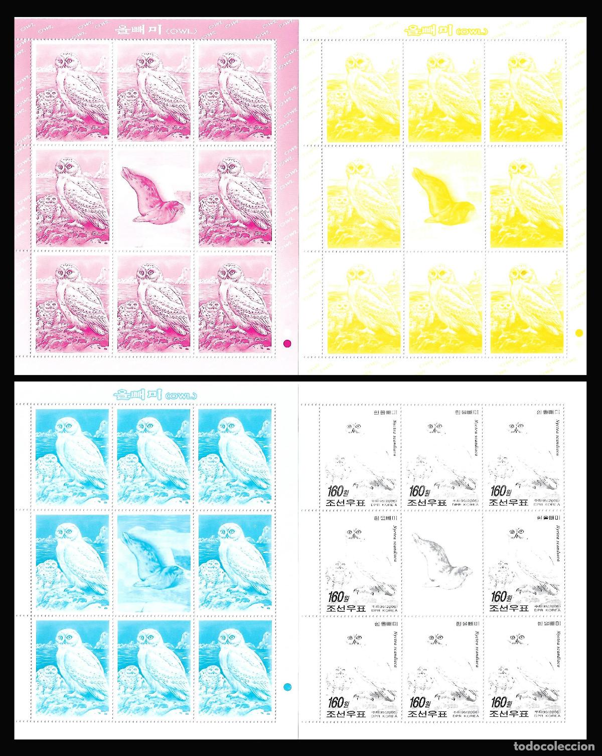 Sellos: RPDC 2006 Nyctea scandiaca MNH - Foto 1