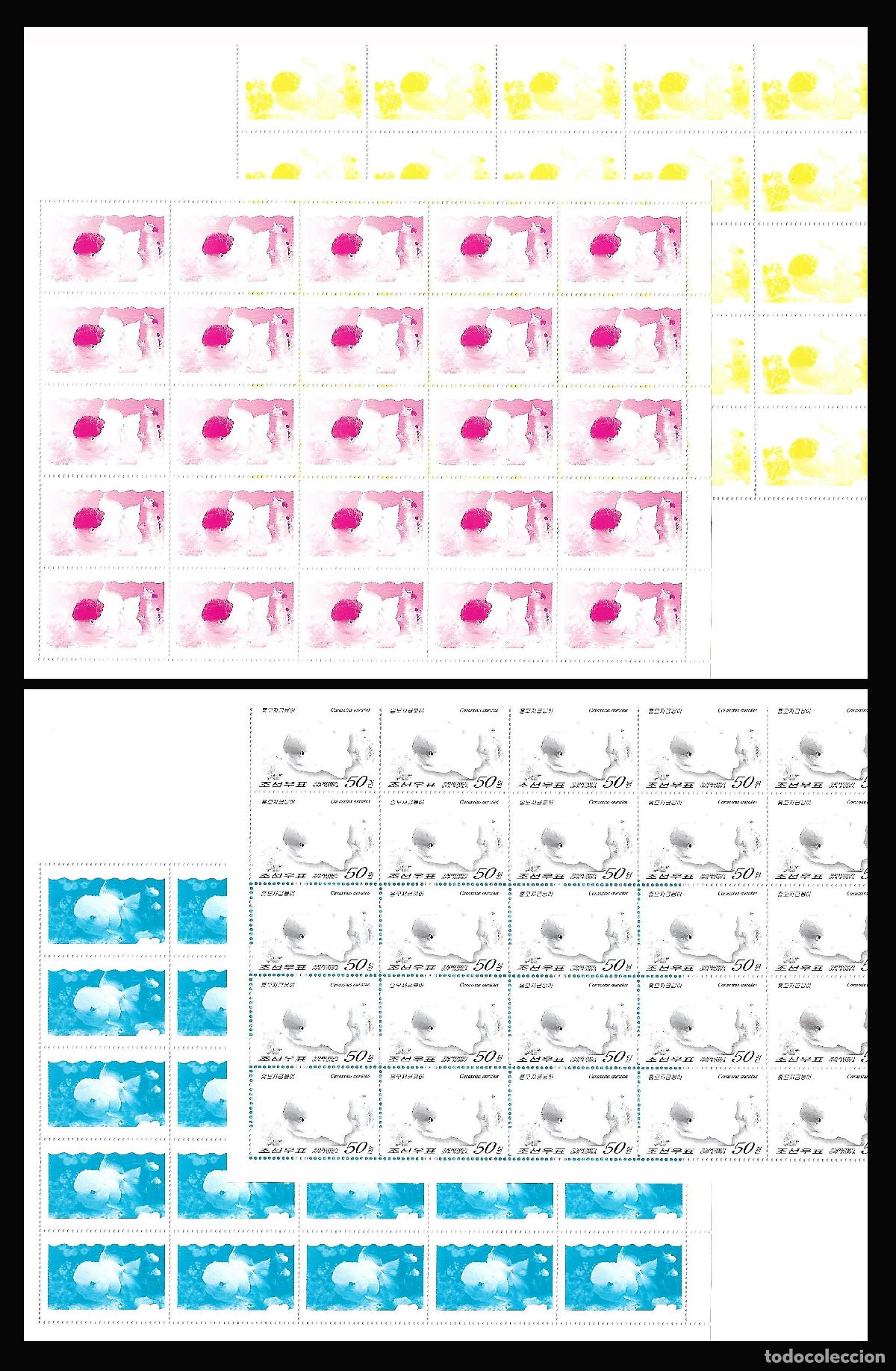 Sellos: RPDC 2007 Pez MNH - Foto 1
