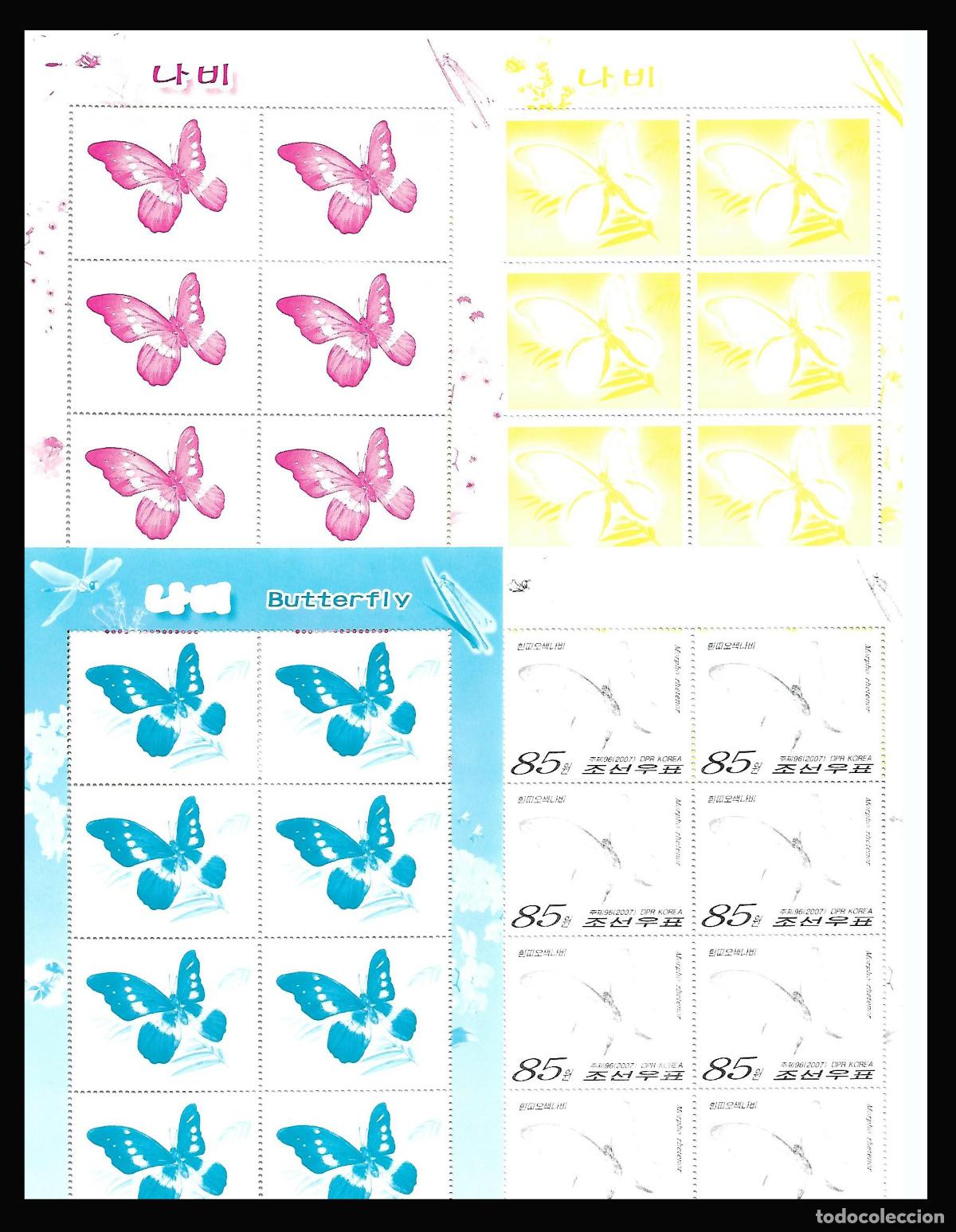 Sellos: RPDC 2007 retenor morfo MNH - Foto 1