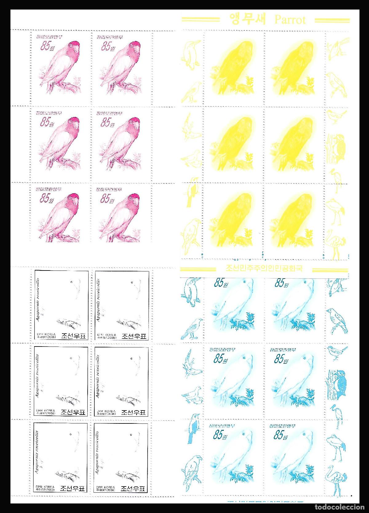 Sellos: RPDC 2008 Loro MNH - Foto 1