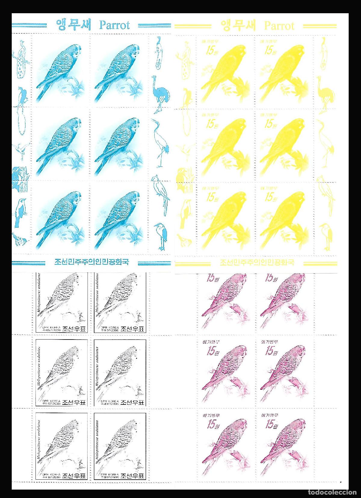 Sellos: RPDC 2008 Loro MNH - Foto 1
