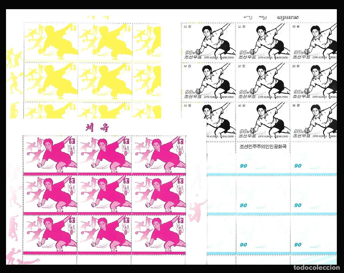 Sellos: RPDC 2009 Bolos MNH - Foto 1