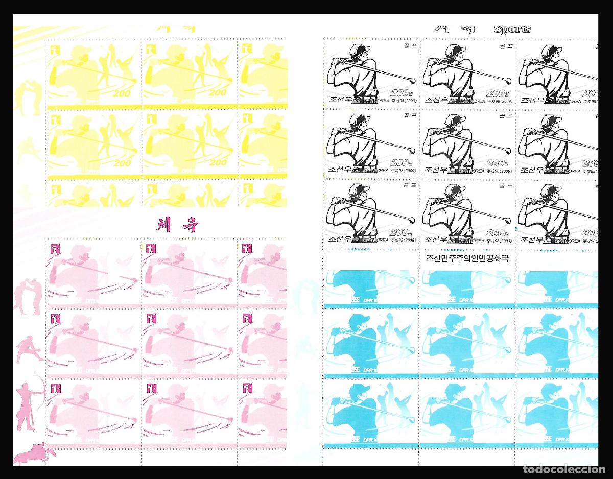 Sellos: RPDC 2009 Golf MNH - Foto 1