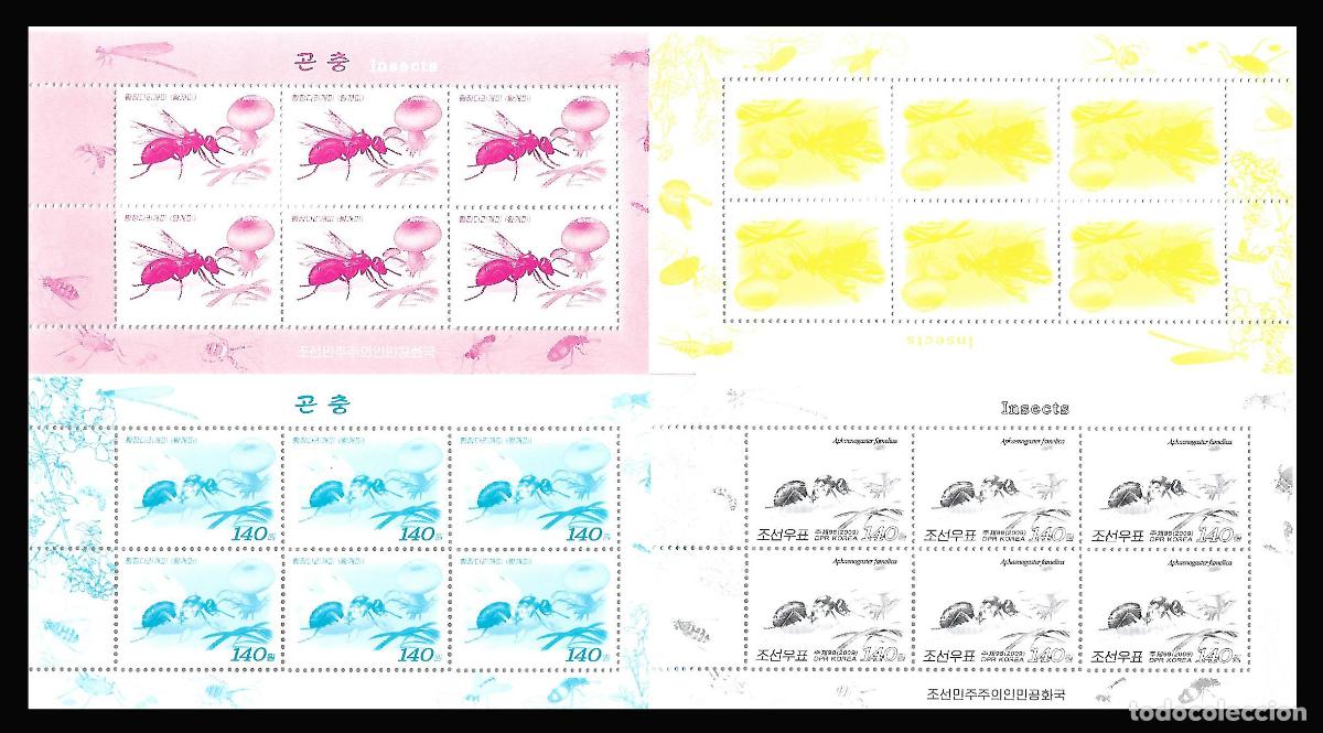 Sellos: RPDC 2009 insectos MNH - Foto 1