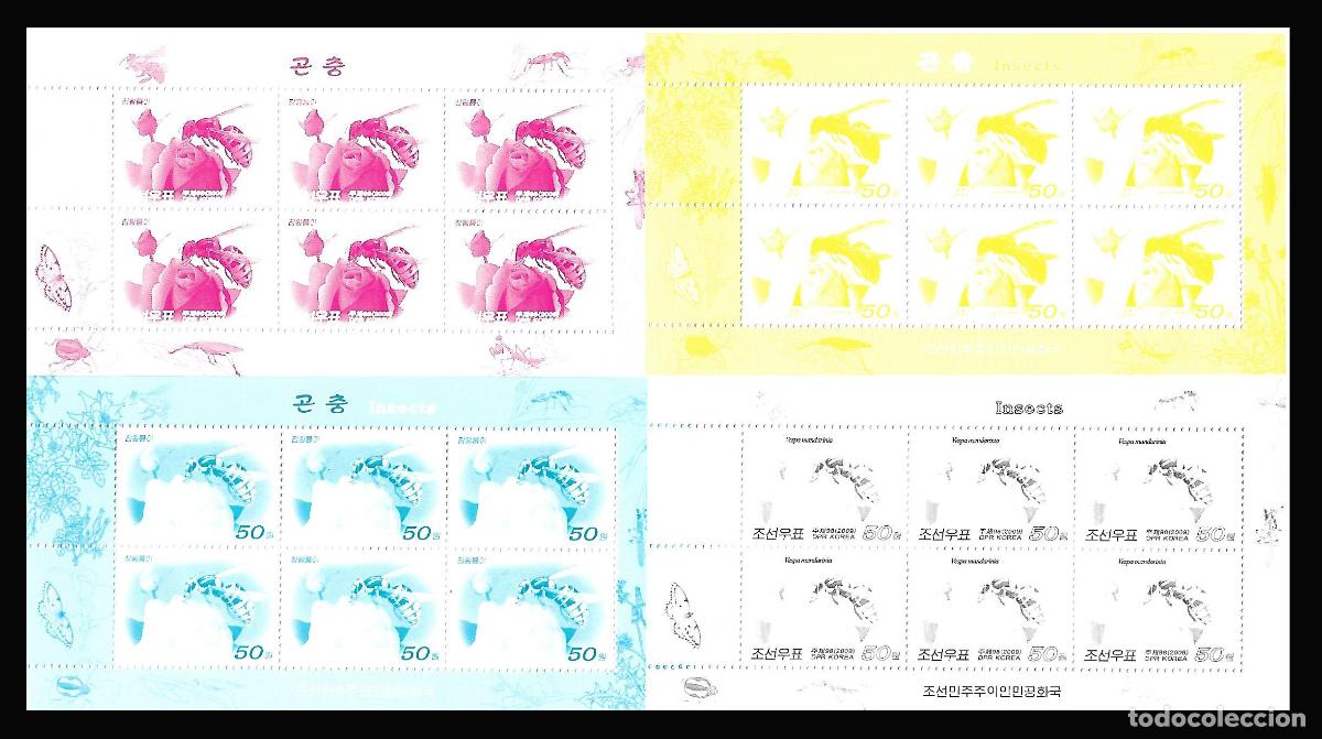Sellos: RPDC 2009 insectos MNH - Foto 1
