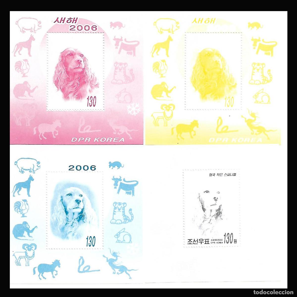 Sellos: RPDC 2006 Spaniel de juguete ingl&eacute;s MNH - Foto 1