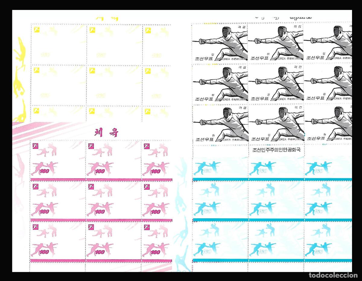 Sellos: RPDC 2009 Esgrima MNH - Foto 1