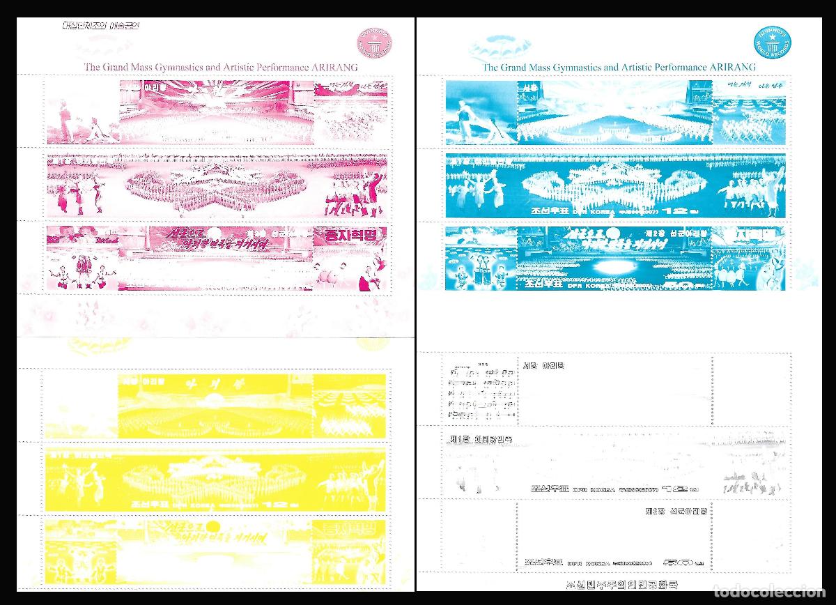Sellos: RPDC 2007 arirang MNH - Foto 1