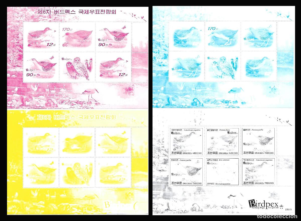 Sellos: RPDC 2009 Aves MNH - Foto 1