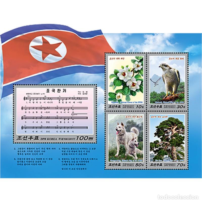 Sellos: RPDC 2017 Himno de la Patria Flora MNH - Foto 1