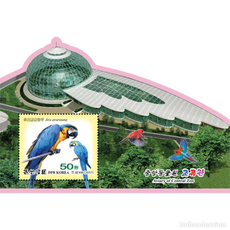 Sellos: RPDC 2017 Zool&oacute;gico Central loros MNH - Foto 1