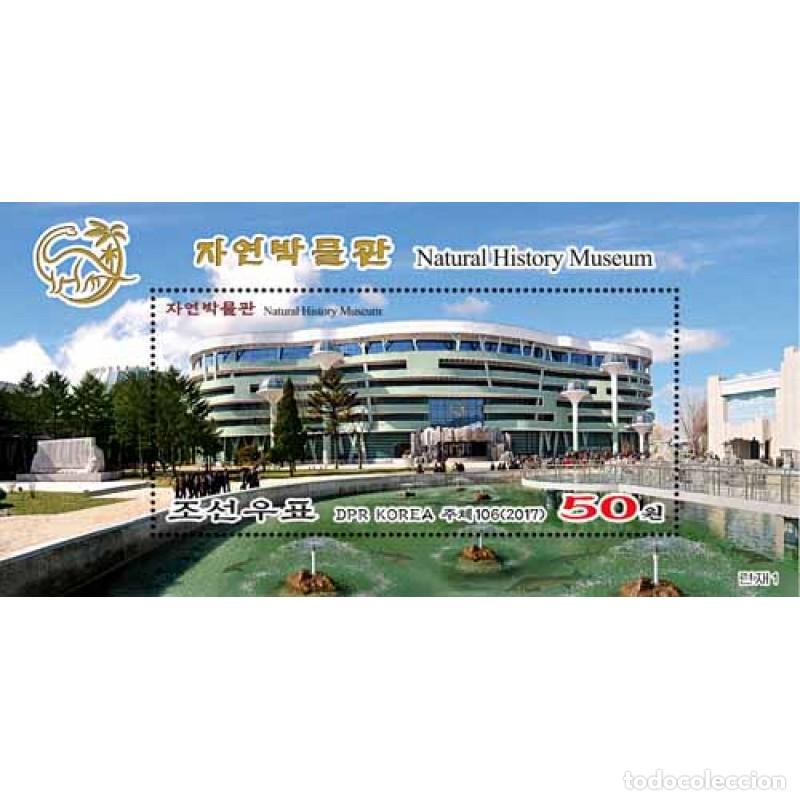 Sellos: RPDC 2017 Museo de Historia Natural Museos MNH - Foto 1