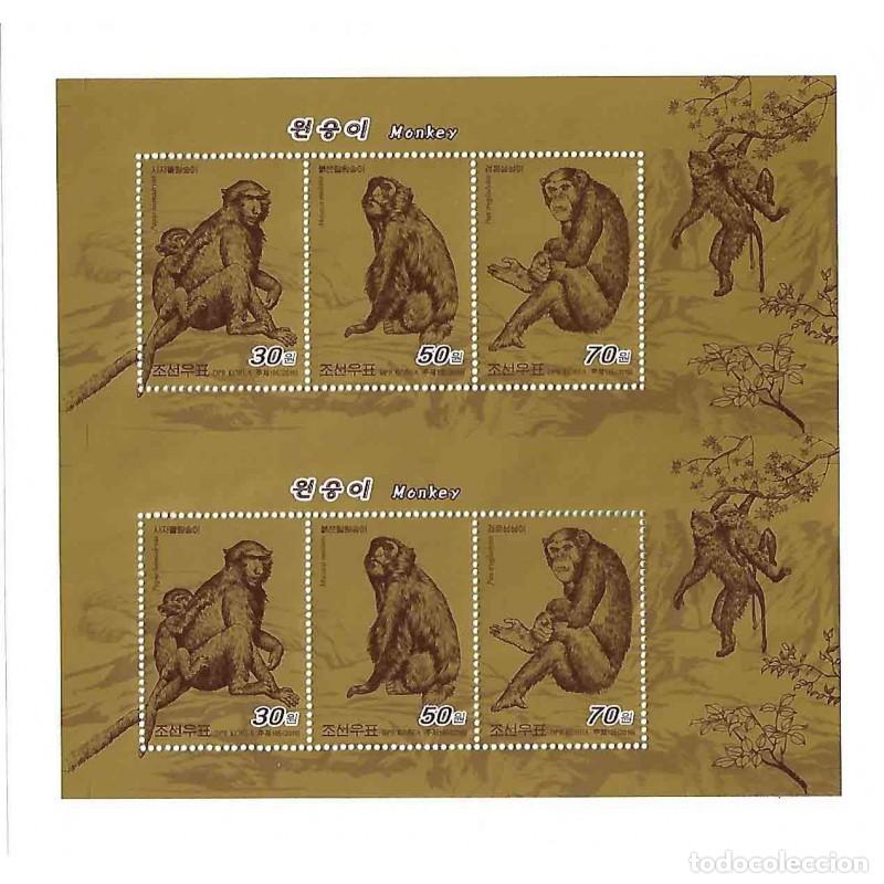 Sellos: RPDC 2016 Mono Mono MNH - Foto 1