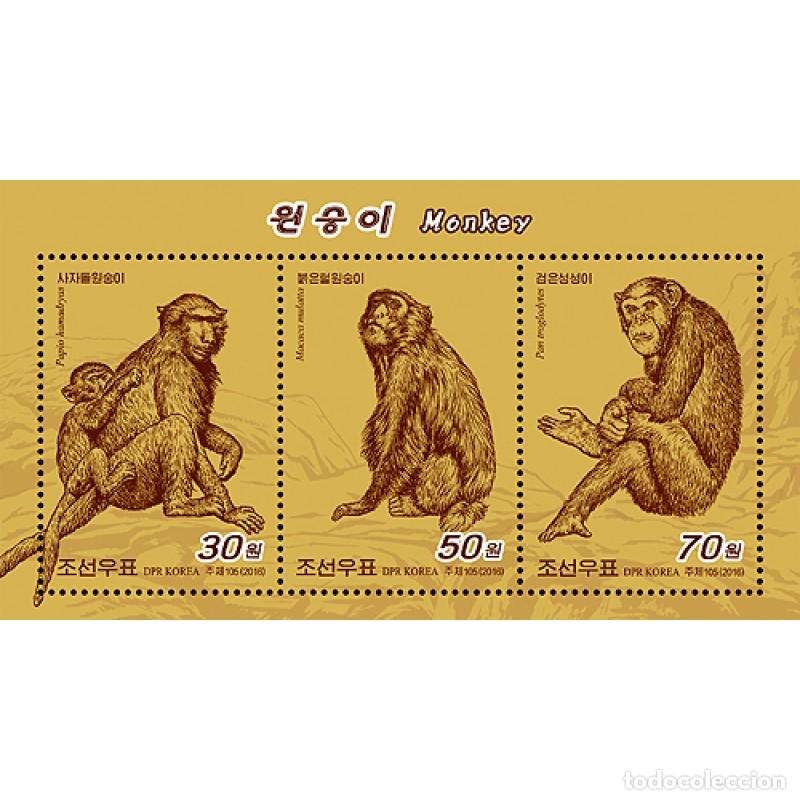 Sellos: RPDC 2016 Mono Mono MNH - Foto 1