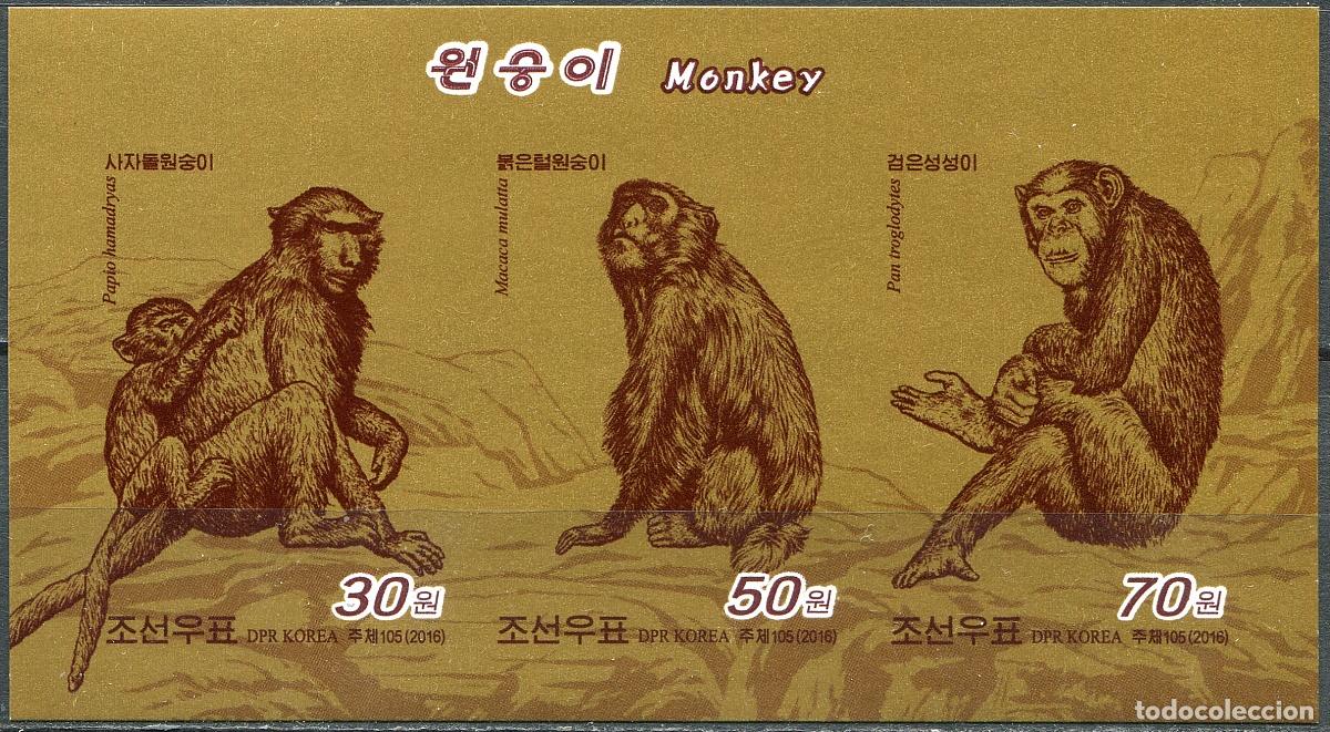 Sellos: RPDC 2016 Mono - sin perforaci&oacute;n Mono MNH - Foto 1